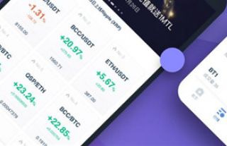 火币pro交易所app下载-火币pro交易所app安卓版下载vv1.0.5
